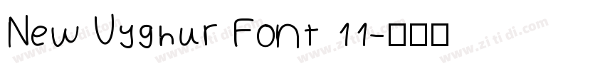 New Uyghur Font 11字体转换